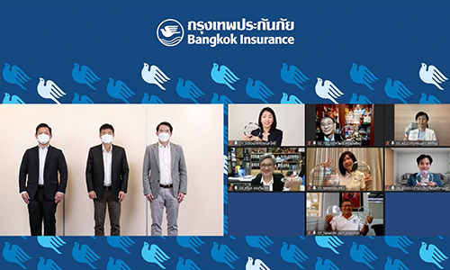 BKI จัดประชุมตัวแทนและนายหน้าบุคคล ประจำปี 2565