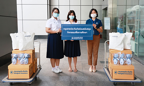 BKI สนับสนุนการศึกษาของภาควิชาสถิติ จุฬาลงกรณ์มหาวิทยาลัย