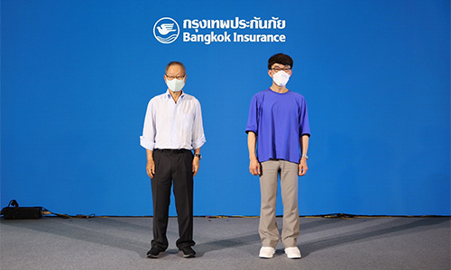 BKI เผยผลการดำเนินงานปี 64 กำไรกว่า 1,055 ล้านบาท 