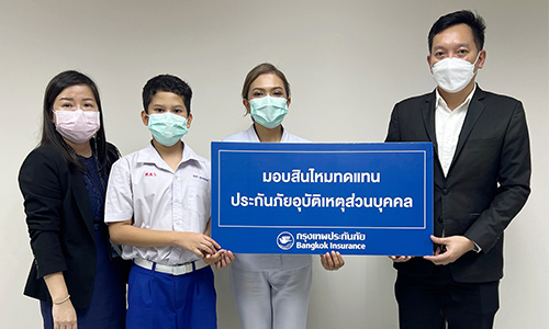 BKI มอบสินไหมประกันภัย PA 1st VIP 3,120,000 บาท