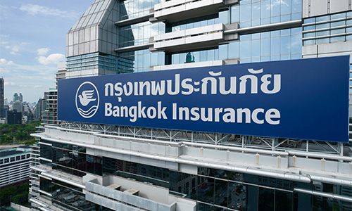BKI ได้รับการประเมินการกำกับดูแลกิจการบริษัทจดทะเบียนไทยในระดับดีเลิศ