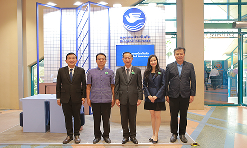 BKI ร่วมออกบูทงาน Money Expo Chiangmai 2022