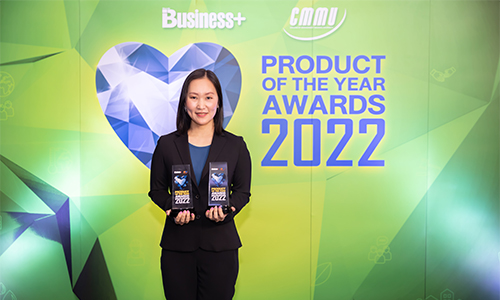 BKI คว้า 2 รางวัลสุดยอดนวัตกรรมสินค้าและบริการแห่งปี ติดต่อกัน 3 ปีซ้อน