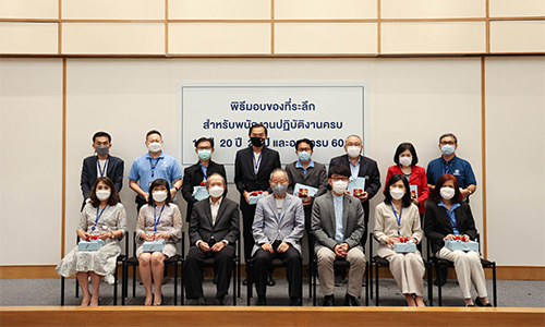 BKI มอบรางวัลแห่งความภาคภูมิใจ