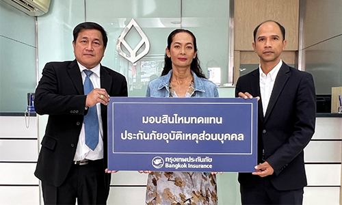 BKI มอบสินไหมประกันภัย PA 1st VIP กว่า 1 ล้านบาท
