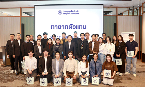 กรุงเทพประกันภัยเตรียมความพร้อมทายาทตัวแทนคนรุ่นใหม่