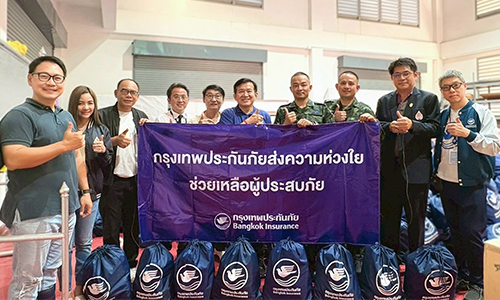 กรุงเทพประกันภัยออกมาตรการดูแลผู้ประสบภัยน้ำท่วมภาคใต้