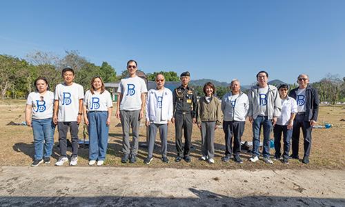 4 องค์กรใหญ่ร่วมใจจัดกิจกรรม Bhappy ครั้งที่ 15