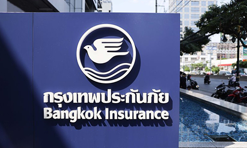  กรุงเทพประกันภัยส่งความห่วงใยในช่วงเทศกาลปีใหม่