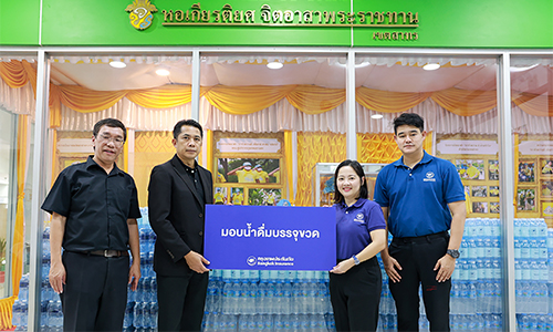  มอบน้ำดื่มให้สำนักงานเขตสาทรเพื่อบริการประชาชนที่ใช้สิทธิเลือกตั้ง 