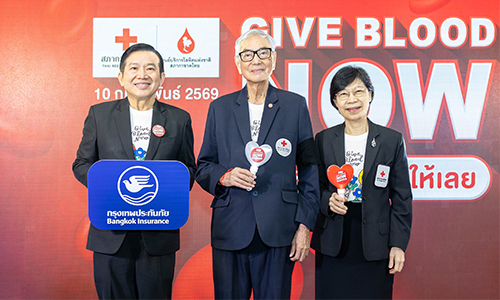 กรุงเทพประกันภัยมอบเงิน 1,000,000 บาท สนับสนุนสภากาชาดไทย