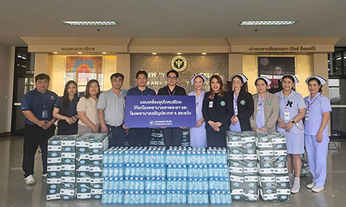  มอบเครื่องอุปโภคบริโภคให้แก่รพ.อรัญประเทศ และรพ.ตาพระยา 