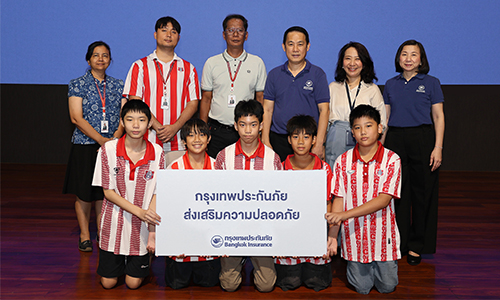 กรุงเทพประกันภัยส่งเสริมความปลอดภัยให้กับนักเรียนในโรงเรียนต่างๆ