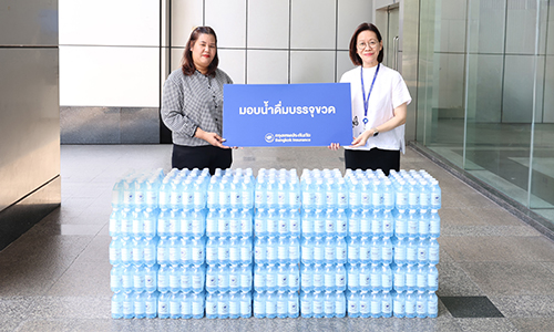  มอบน้ำดื่มเพื่อสนับสนุนกิจกรรมเด็กและเยาวชนบ้านมหาราช 