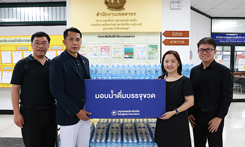 มอบน้ำดื่มให้สำนักงานเขตสาทร เพื่อบริการประชาชนใช้สิทธิเลือกตั้ง
