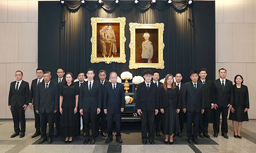 ร่วมแสดงความอาลัยสมเด็จพระเจ้าลูกเธอ เจ้าฟ้าพัชรกิติยาภาฯ 